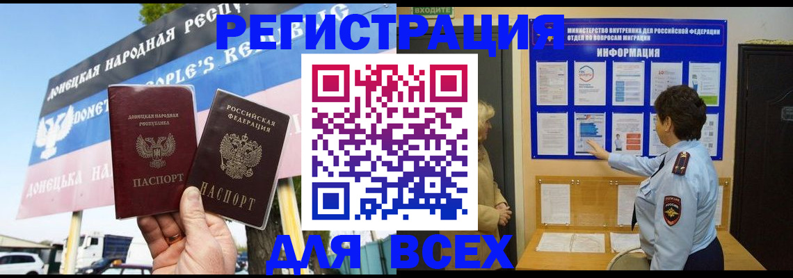 форма 3 в Бавлах